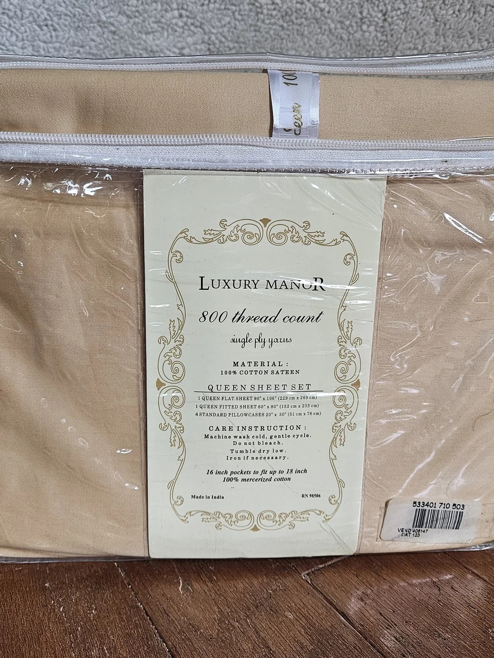800TC 6-Piece Queen Sheet Set - Sandstone Beige